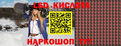меф Анжеро-Судженск