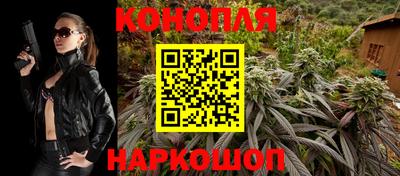 меф Анжеро-Судженск