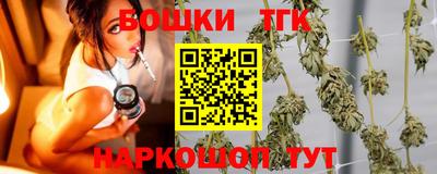меф Анжеро-Судженск