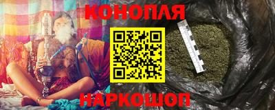 MDMA Анапа