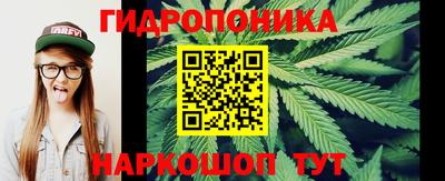 MDMA Анапа