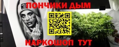 MDMA Анапа