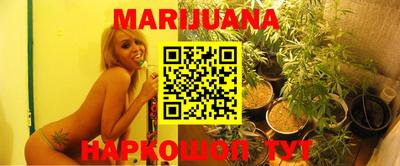 мдма Ангарск