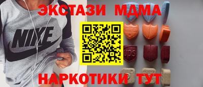 меф Анжеро-Судженск