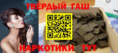 меф Анжеро-Судженск