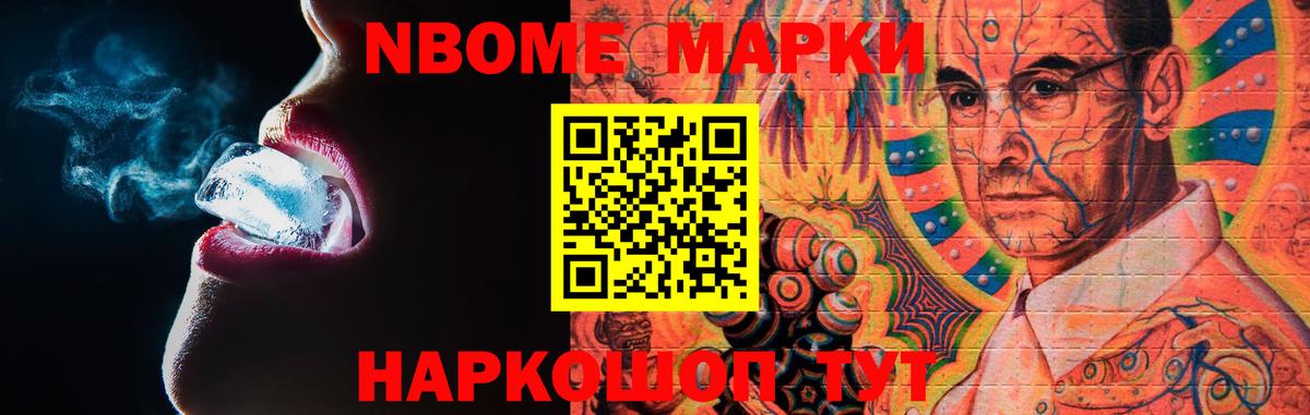 Лсд 25 экстази кислота Великий Устюг